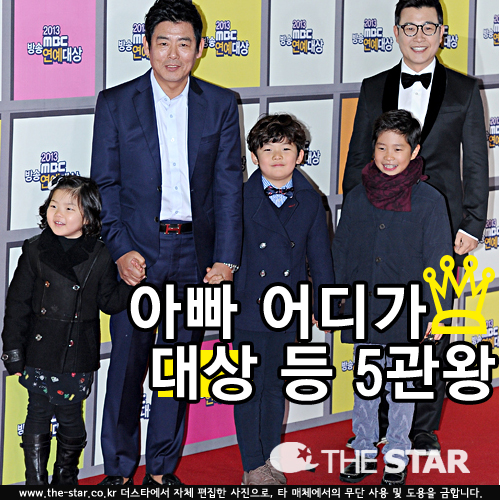 �ƺ� ��� ��� / ���� : ����ŸDB