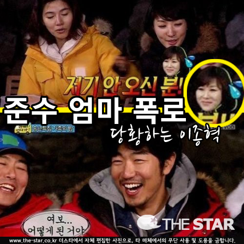 ƺ   ؼ   /  : MBC 'ƺ'  ĸó