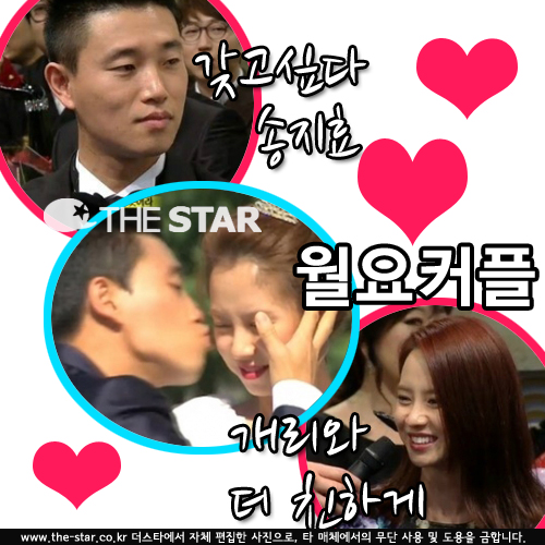 SBS  ,  ȿ /  : SBS ''  ĸó