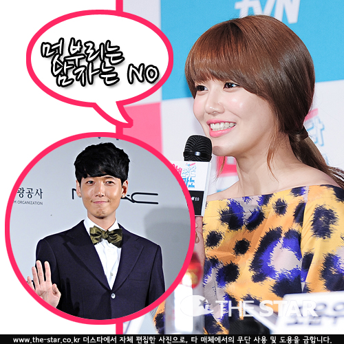 ����ȣ ���� ���� / ���� : ����ŸDB