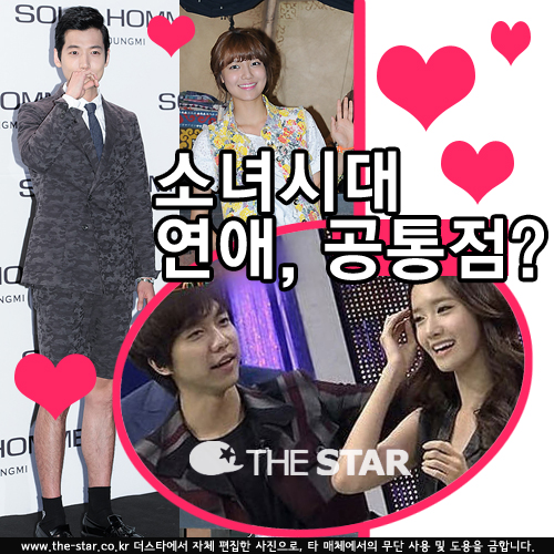 ȣ   /  : ŸDB, SBS 'ѹ TV'  ĸó