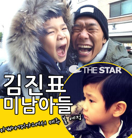 ǥ 'ƺ2' շ Ƶ ȭ /  : ǥ Ʈ