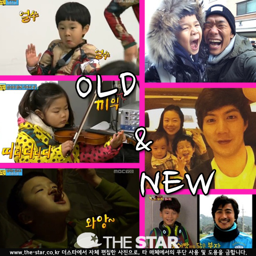 ƺ 2  Ȯ ǥ  ȯ /  : ǥ,  Ʈ, MBC 'ƺ '  ĸó