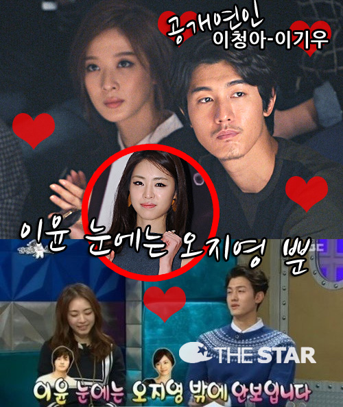 Ÿ ̱ û ̿ ź߾ /  : ŸDB, MBC 'Ÿ'  ĸó