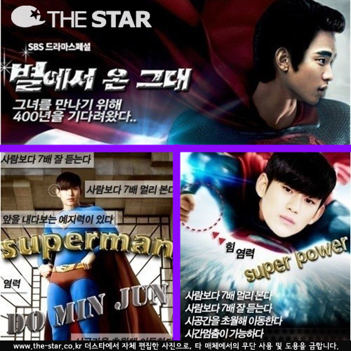  ۸ з /  : SBS '  ״'  Ȩ