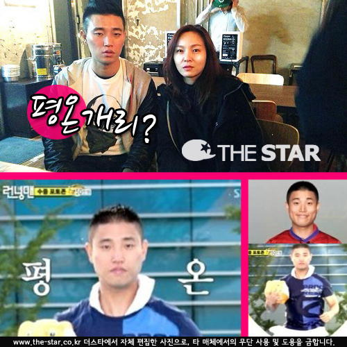  ν  /  : SBS '׸'  ĸó, ν ̽