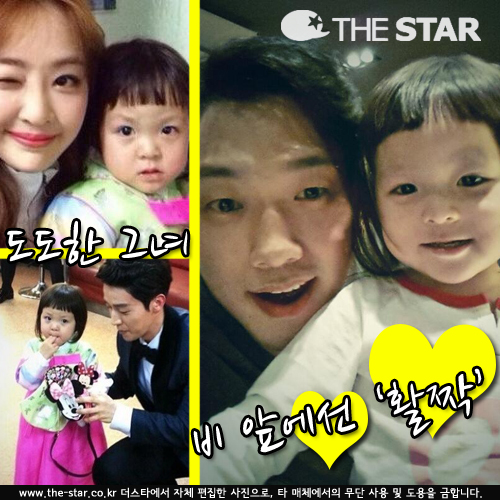  ߻ ī /  :  Ʈ, Ÿ Ʈ, ȯ Ʈ