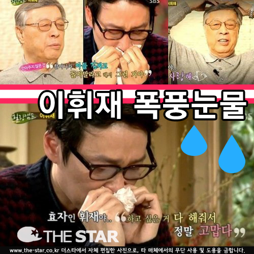  ǳ /  : SBS 'ķ'  ĸó