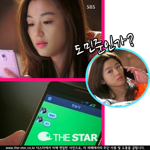   ״ 10ȸ õ  /  : SBS '  ״'  ĸó