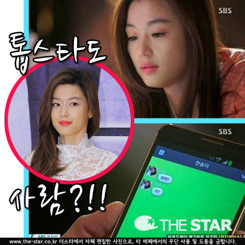 õ  /  : SBS '  ״'  ĸó, ŸDB