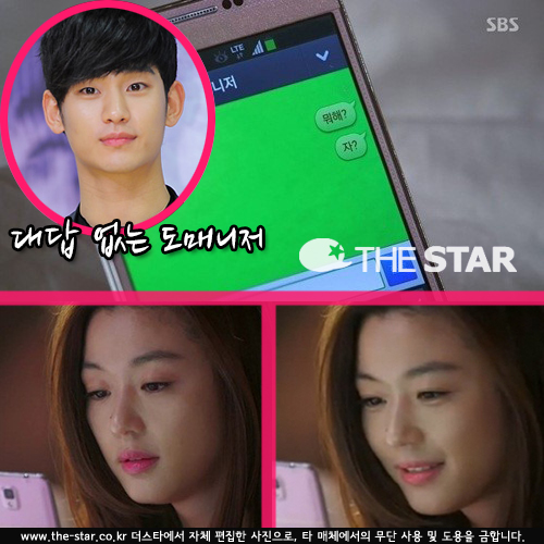 ״ õ  /  : SBS '  ״'  ĸó