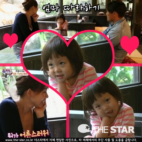 ߻   /  : KBS '۸ ƿԴ'  ĸó