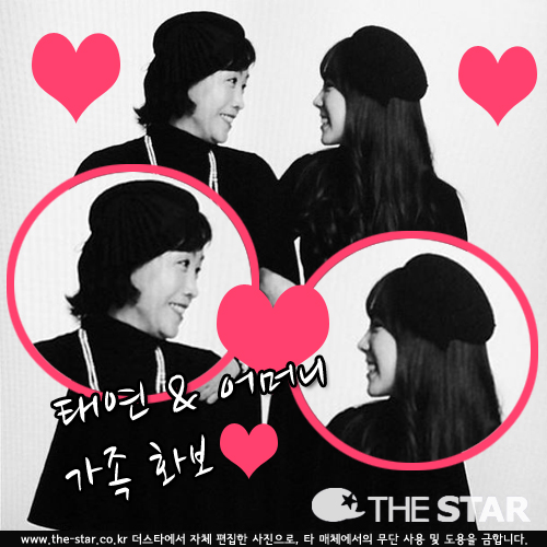 ¿ Ӵ ȭ  /  : ¿ νŸ׷