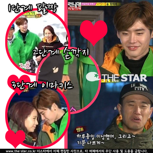 ׸ ȿ  /  : SBS '׸'  ĸó