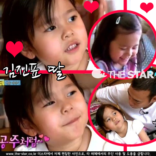 ƺ 2  /  : MBC 'ƺ '  ĸó