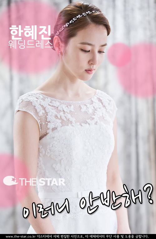  巹 /  : SBS '  Ѹ' ̽