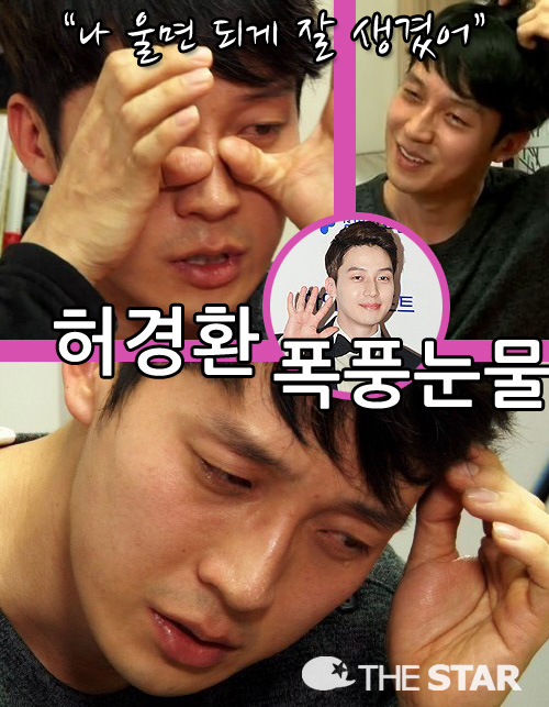 ȯ ǳ /  : KBS2 '̾', ŸDB