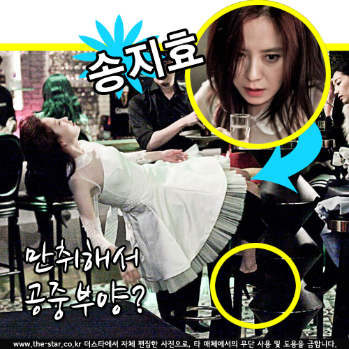 ����ȿ ���ߺξ� / ���� : tvN ����