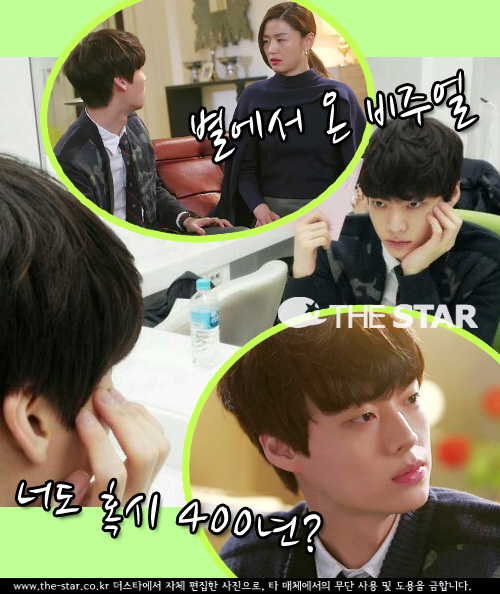   ī /  :  Ʈ,SBS '  ״' 12ȸ