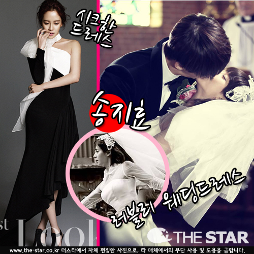 '���޳���' ����ȿ �����巹�� / ���� : �۽�Ʈ�� ����, tvN ����