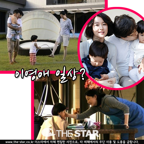 ̿ ϻ  /  : SBS, Elle 