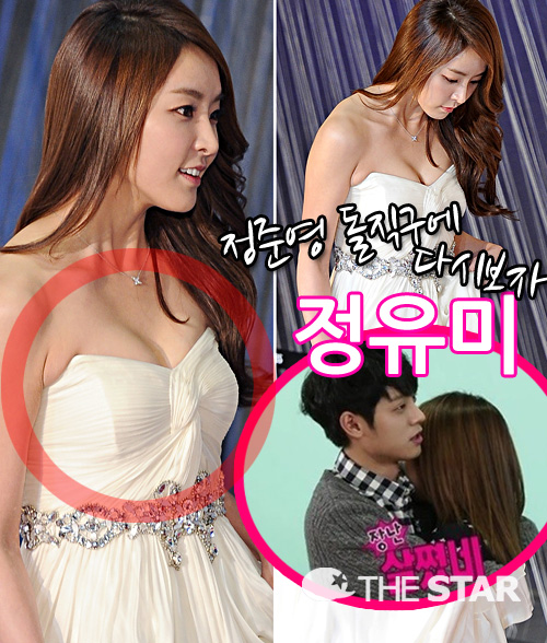 ؿ  /  : ŸDB,MBC '츮ȥ߾'