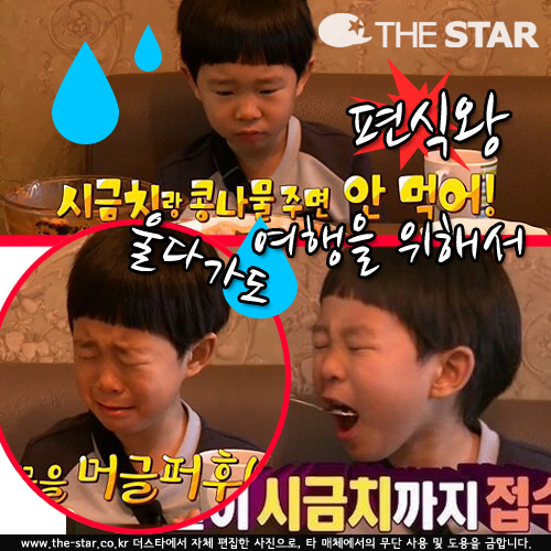 ƺ  2   /  : MBC 'ƺ  2'  ĸó