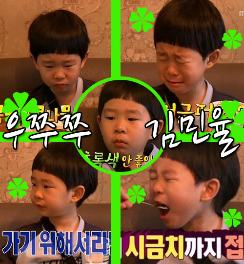 ����� ���� / ���� : MBC '�ƺ����2'