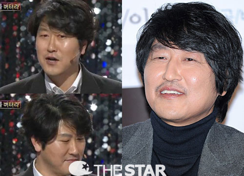 Ÿ  ְ ۰ȣ  / : MBC 'Ÿ  ְ'  ĸó, ŸDB