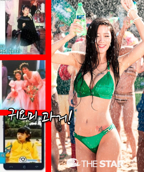 Ŭ��� � ���� / ���� : ��ī�ݶ�� ���� , KBS 2TV '����� ���'
