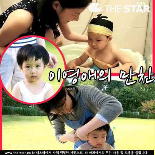 ̿  /  : SBS '̿ '  ĸó