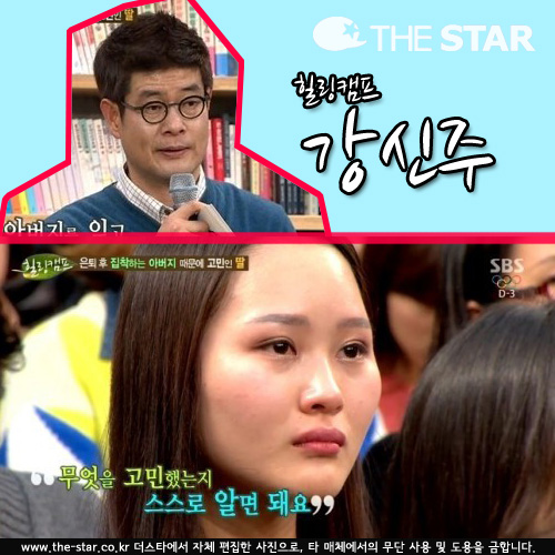 ķ  /  : SBS 'ķ'  ĸó