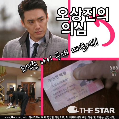   ,  /  : SBS '  ״'  ĸó