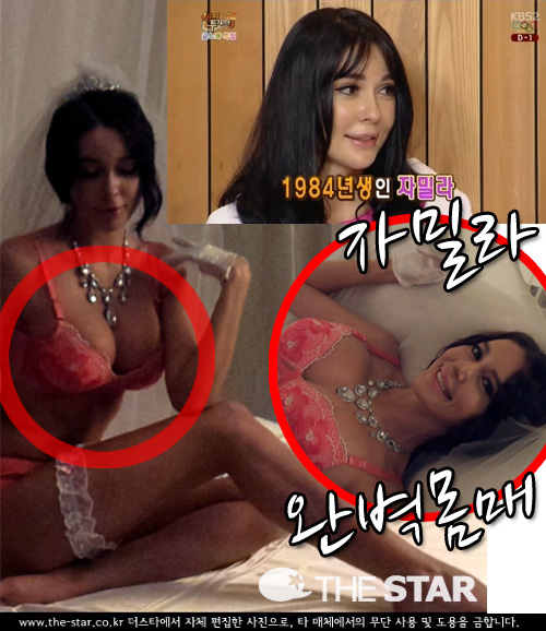 ڹж ȭ /  : KBS2 'Դ3',ڹж ̴Ȩ