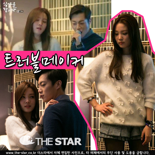  ƮĿ /  : () tvN 'Ļ սô'  ĸó, tvN   ()'Ļ սô'  ̽