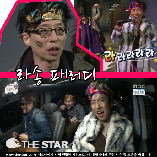   з /  : MBC 'ѵ'  ĸó