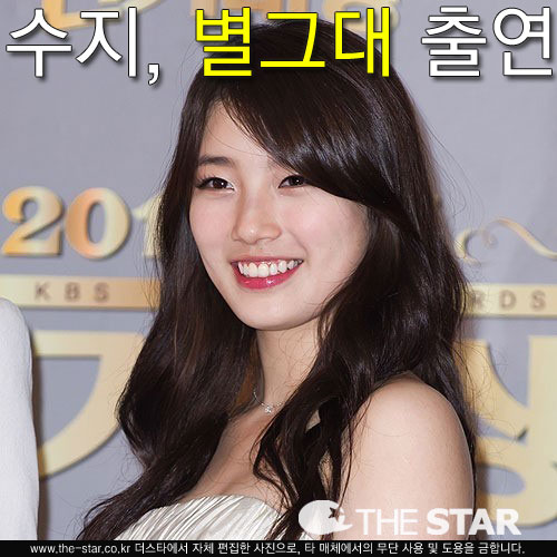 ���� ���״� ī�޿� / ����: ����ŸDB