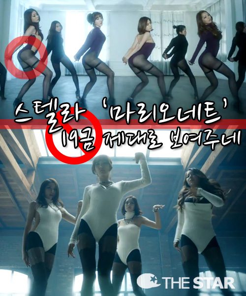 ڶ 'Ʈ' Ƽ /  : ڶ 'Ʈ' Ƽ ĸó