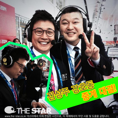 �輺�� ��ȣ�� �߰� ��� ������ / ����: �輺�� Ʈ����