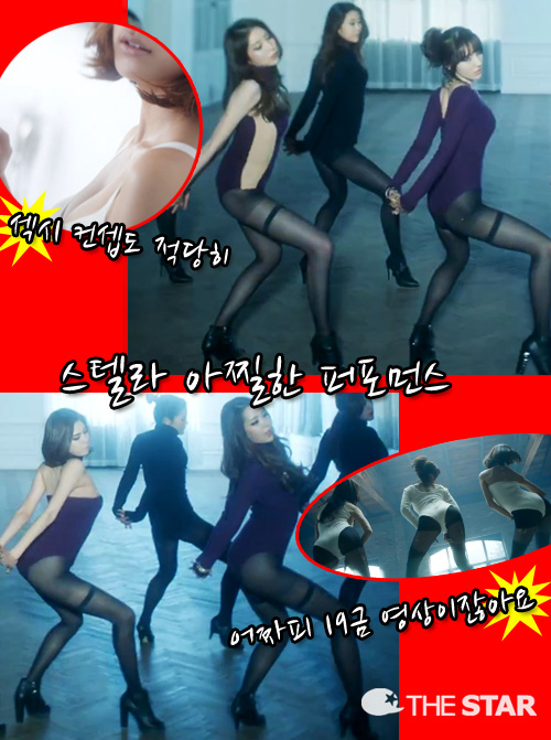 ڶ 'Ʈ' Ƽ /  : ڶ  Ƽ ĸó