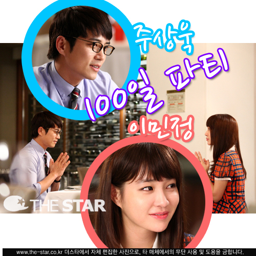 ̹ ֻ ȥ  / : Ÿ, ̵̹̿ 