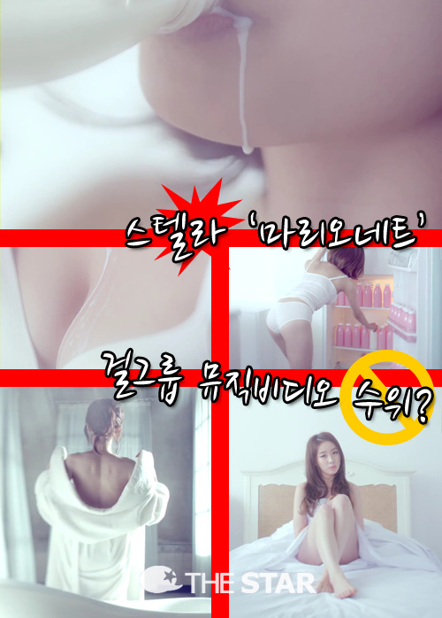 ڶ 'Ʈ' /  : ڶ 'Ʈ'  ĸó