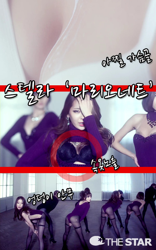 ڶ 'Ʈ'  /  : ڶ  ش  ĸó