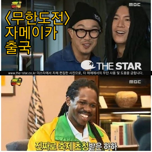 ѵ ڸī ⱹ / : MBC 'ѵ'  ĸó