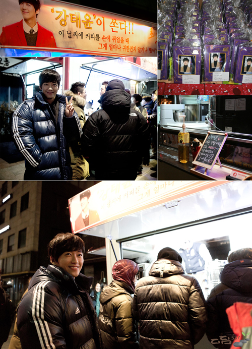 ���ù� ���ҵ� '����3' �Կ��忡 Ŀ��+���� ���� / ����: ��������� ����