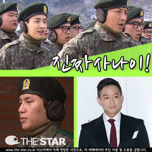 ¥糪 ù Լ /  : MBC , ŸDB