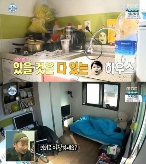 ȫȣ   / : MBC ' ȥ '  ĸó