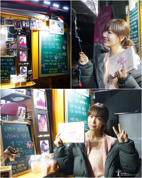 ��ҿ� �Թڿ��� / ����: �������ͽ� ����