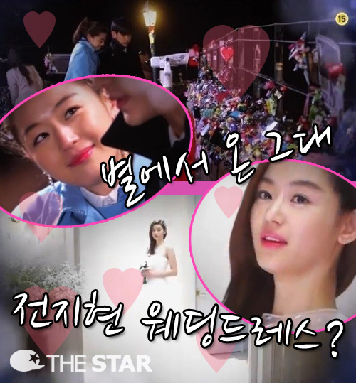 ״ 18ȸ  /  : SBS '  ״'  ĸó