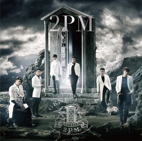  : GENESIS OF 2PM Ŀ / JYPE  